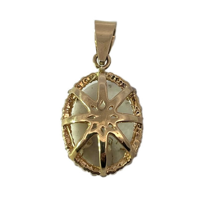 14K Yellow Gold Gold Quartz & Diamond Halo Pendant